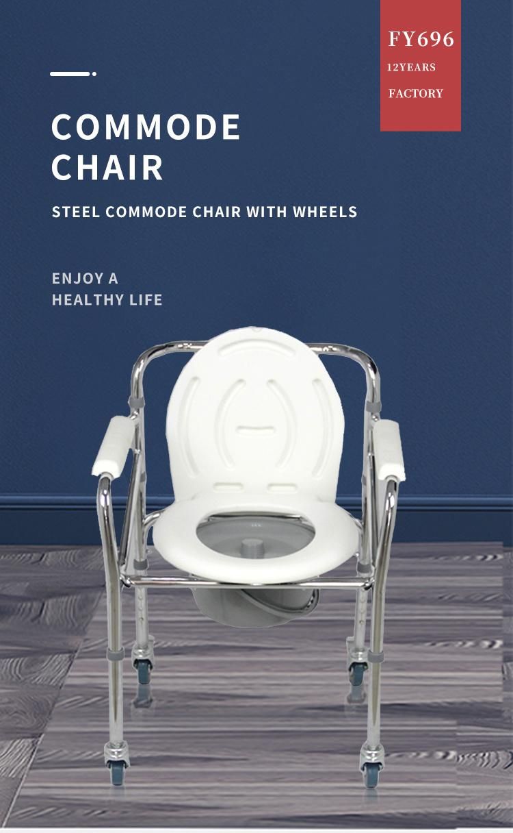 Folding Portable Steel Medical Toilet Chair Commode with Wheels