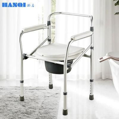 5.5kg Lightweight Commode Chair Aluminum Frame for Bedside 1