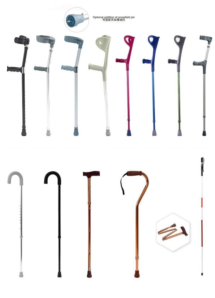 Cheapest Portable Aluminium Foldable Walking Stick Cane