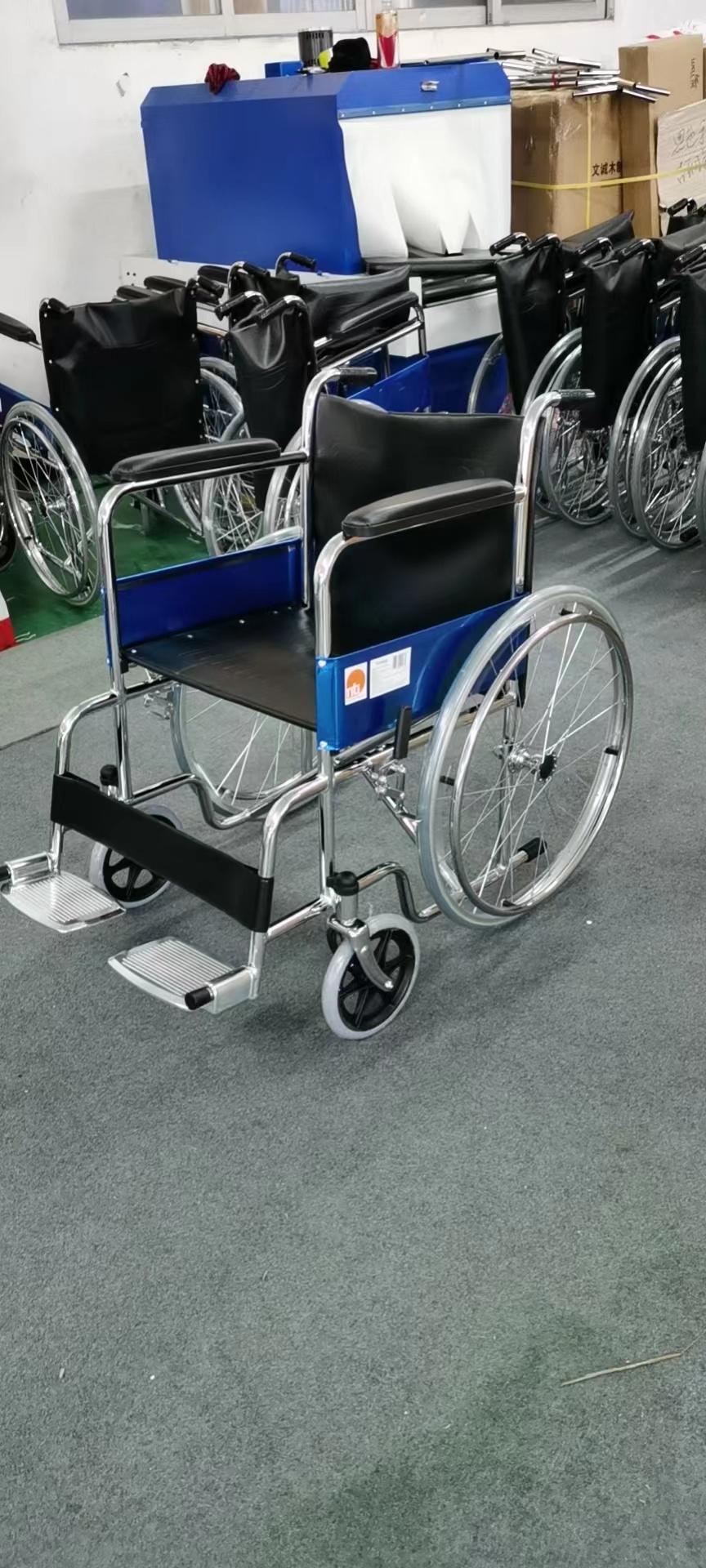 Folding Transport Wheelchair with Full Arms