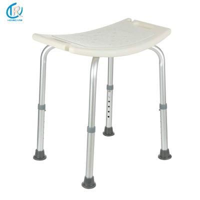 Commode Chair - Aluminum Bath Stool Shower Head Holder