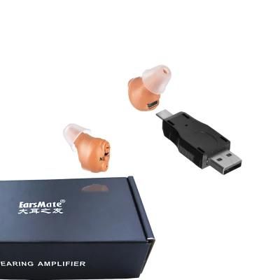 Small in Ear Hearing Aid Rechargeable Batteries