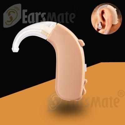 New Ear Hearing Aids Noise Reduction Feedback Cancellation for Adults and Senior