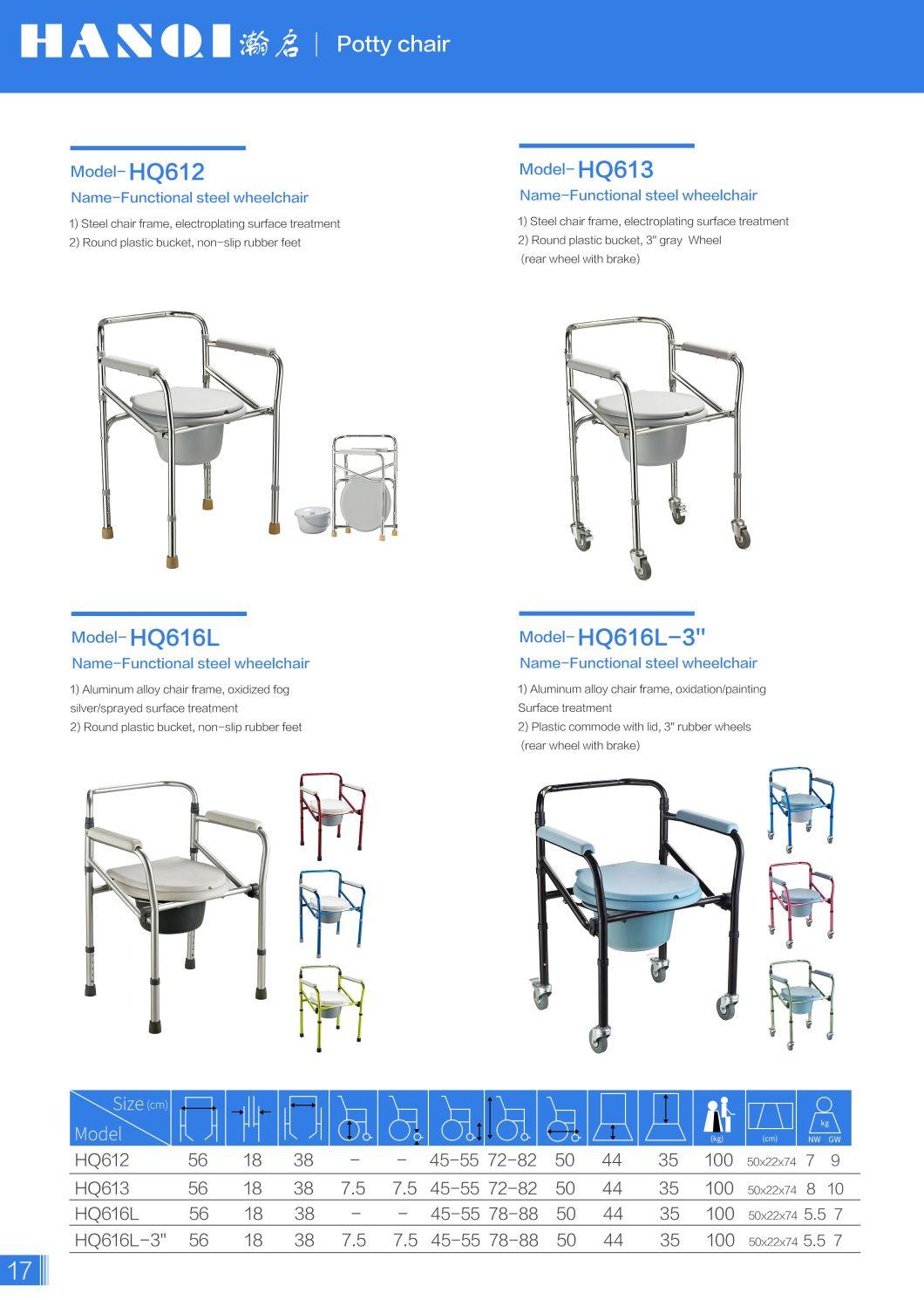 Lightweight Portable Shower Commode Chair with Casters 1