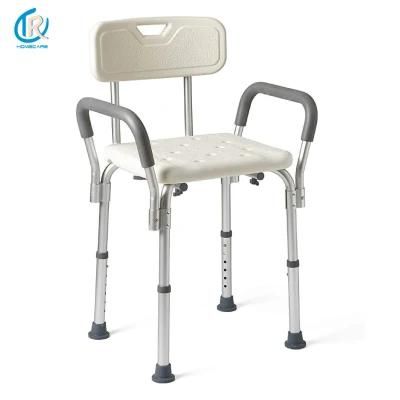 Commode Chair Square Seat Shower Chair Armrest Shower Chair W/Back