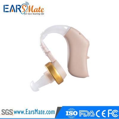 Digital Hearing Aid Earsmate Sound Amplifier with Digital Trimmer Mode
