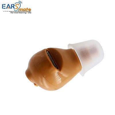 Cheap in The Ear Hearing Aids Prices From Earsmate 2021