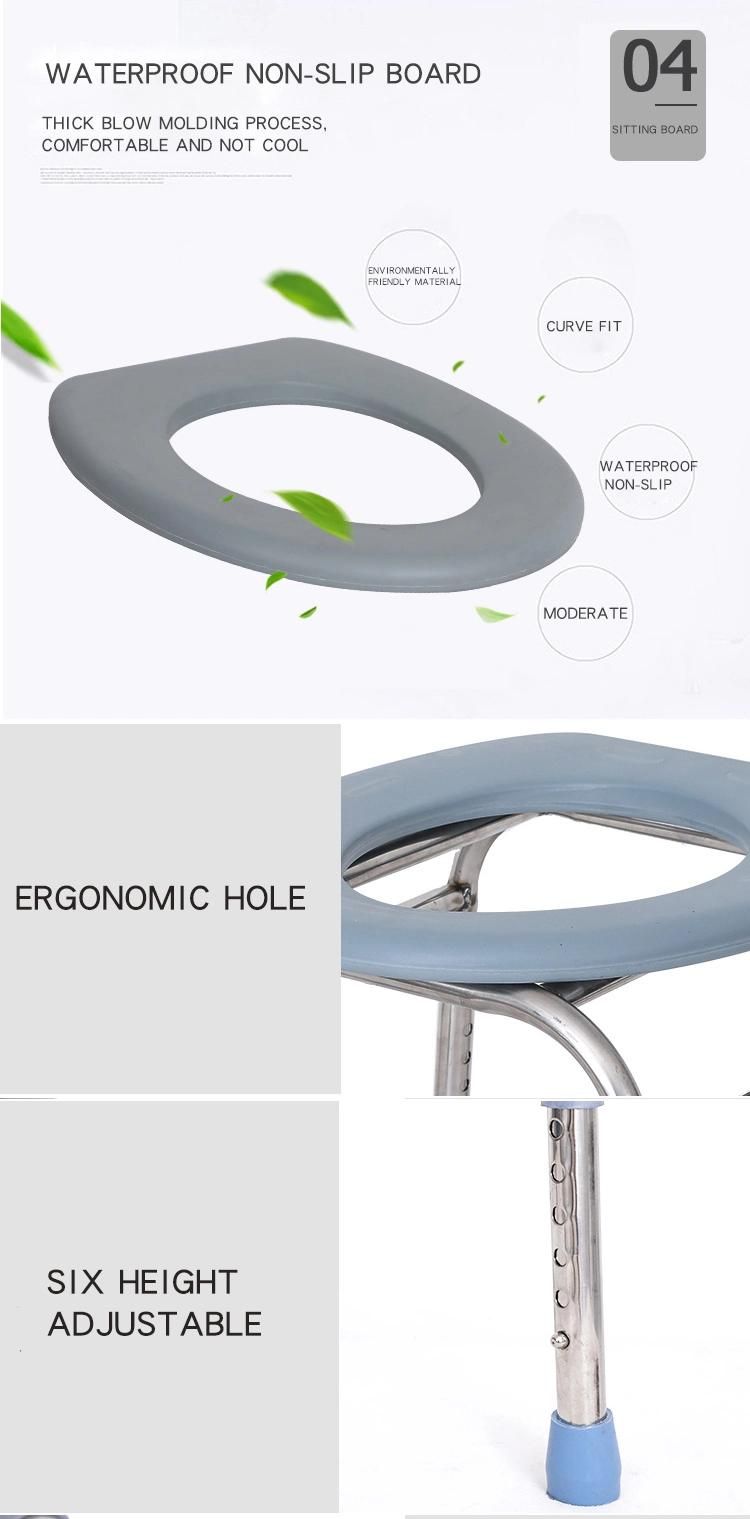 Hochey Medical Cheap Multifunctional Toilet Commode Chair