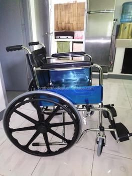 Bariatric Wheelchair with 24 Wide Seat