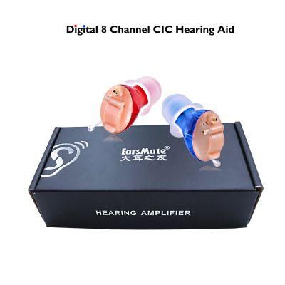 Wireless Invisible Digital Cic Hearing Aids Aid Ear Deafness