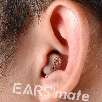 Affordable Earsmate Cic Digital Hearing Aid Fitting in Ear