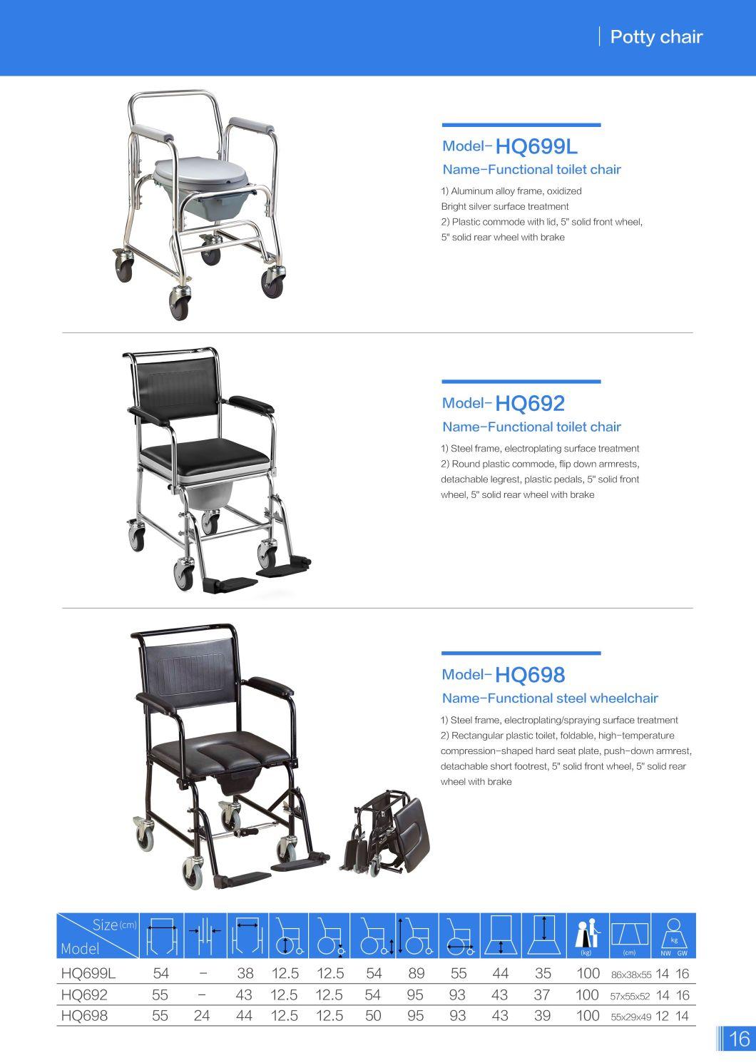 Lightweight Portable Shower Commode Chair with Casters 1
