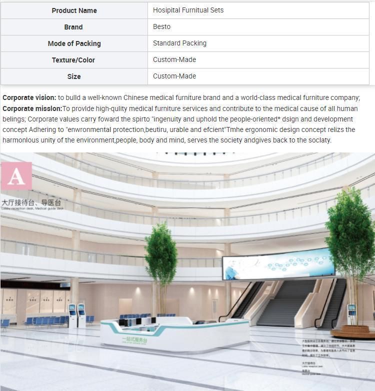 Manufacturer Wholesale Wheelchair Hospital Furniture Medical Equipment Modern Climbing Wheelchair
