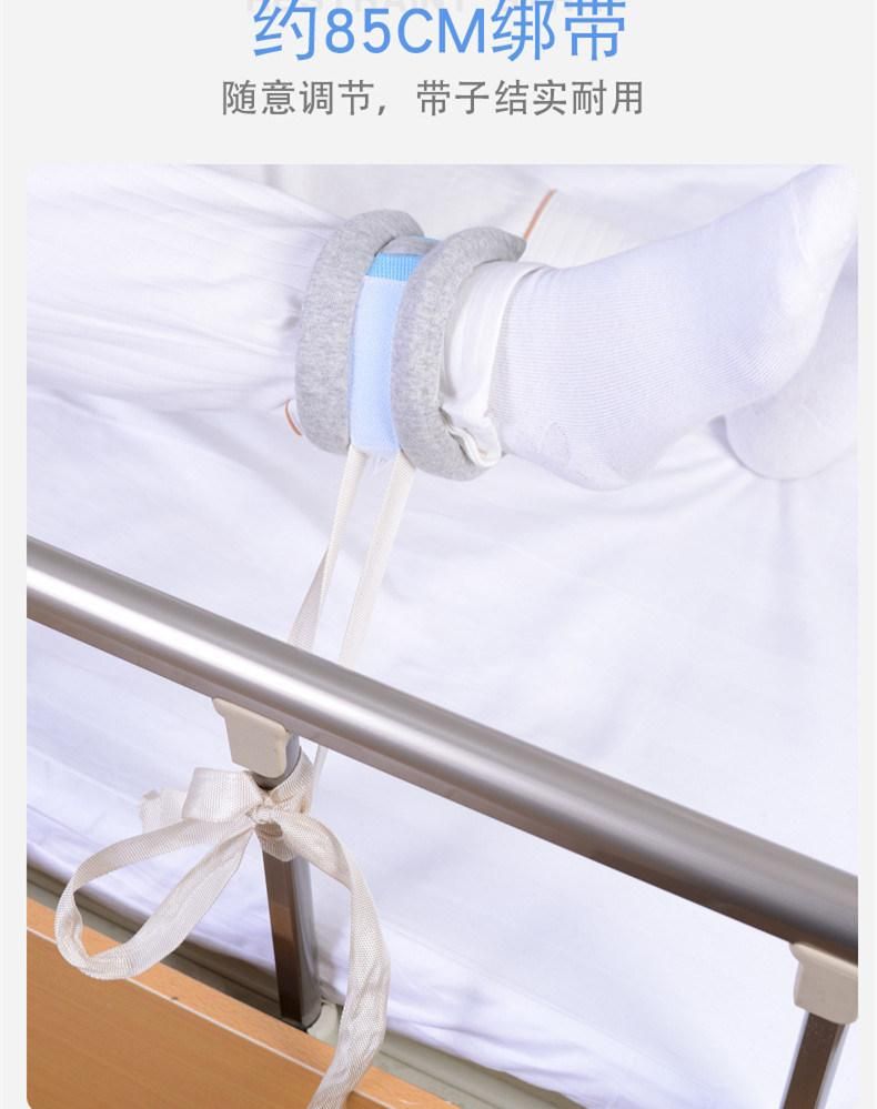 Control Quick Release Hand Hospital Medical Restraints Beds Limb Holders