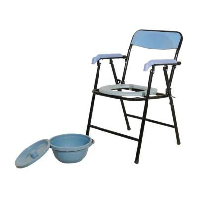 Rt-16 Hospital Medical Folding Steel Toilet Chair, Commode Chair