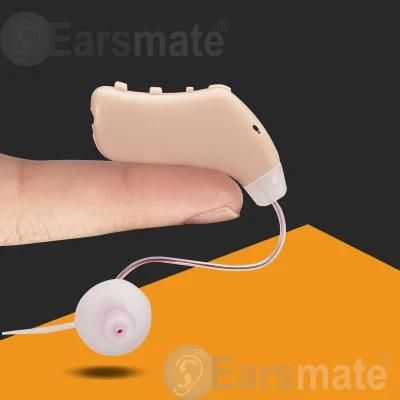 Invisible Ric Digital Hearing Aid Rechargeable and Discreet