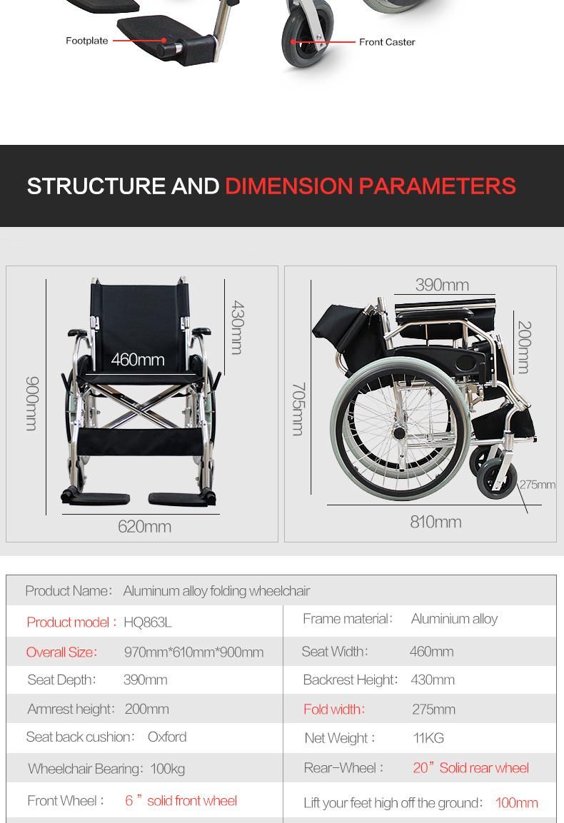 Hq863L High Quality Manual Lightweight Fordable Wheelchair