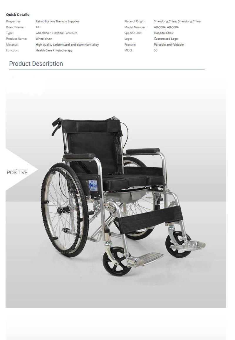 Manual Power Lightweight Folding Wheelchair Used Price Manual Wheelchair for Disabled