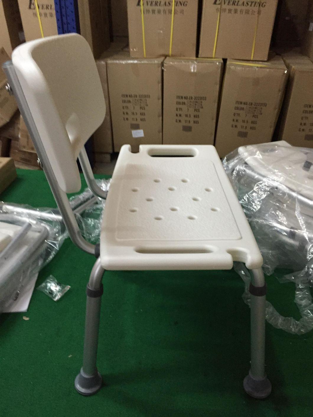 Commode Chair - Bath Seat with Detachable Back Shower Chair