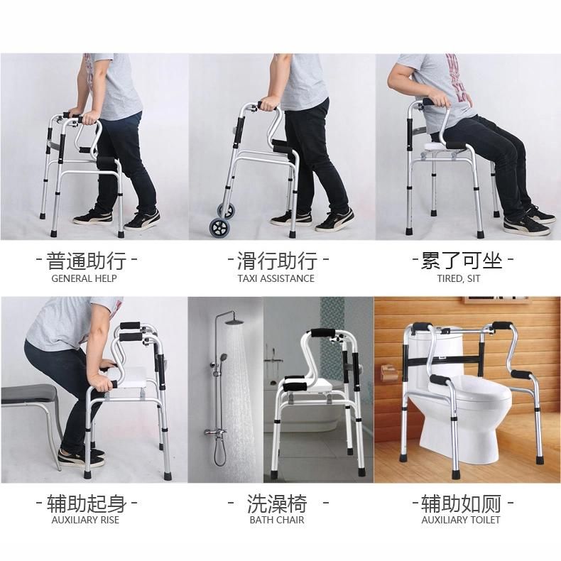 Humanization Design Medical Walking Aids with Adjustable Armrest with Casters