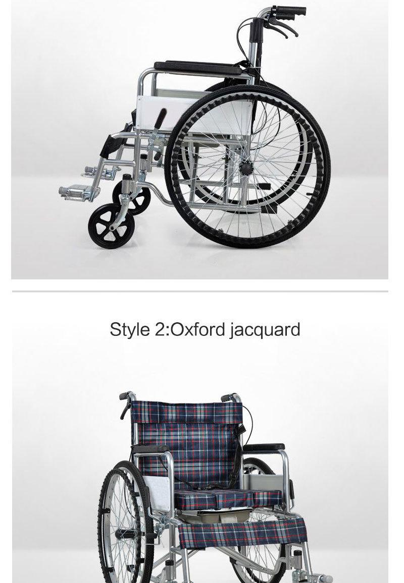 Lightweight Folding Wheelchair Used Price Manual Wheelchair for Disabled