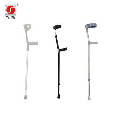 Aluminum Orthopedic Adjustable Hand Forearm Crutch for Disabled Mobility Aid