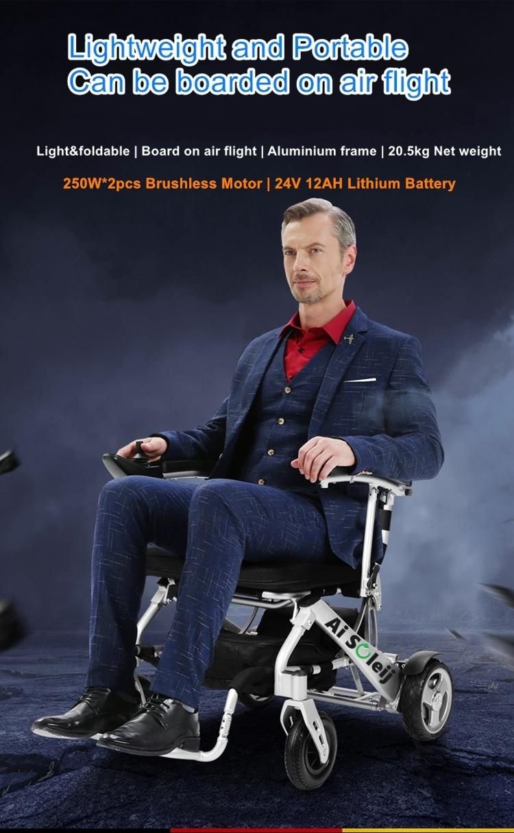 250W Brushless Motor Light Folding Electric Reclining Wheelchair