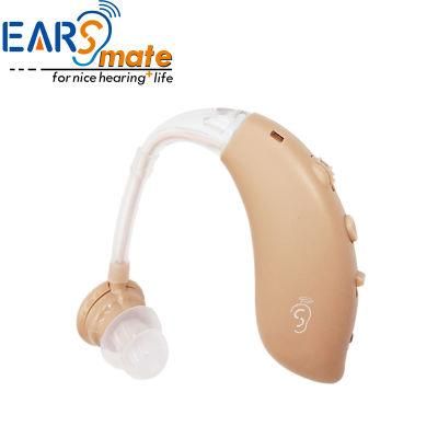 Best Rated OTC Hearing Aid Rechargeable Battery Ear Amplifier