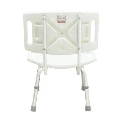Foshan Aluminum Height Adjustable Bath and Shower Chair for The Elderly