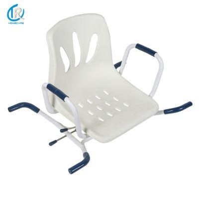 Commode Chair 360 Degrees Rotating Swivel Shower Chair