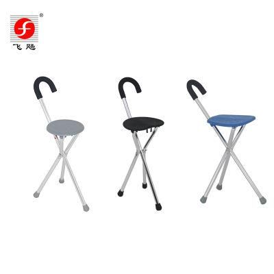 Aluminum Three Legs Cane Old Man Walking Stick Chair Seat