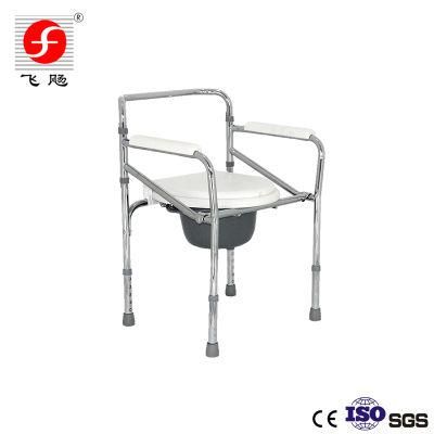 Powder Coating Surface Steel Shower Seat Over Toilet Chair Height Adjust Lightweight Steel Chair Commode