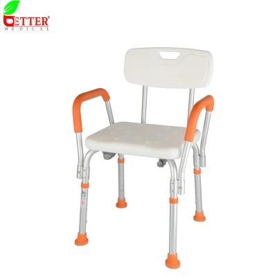 4 in 1 Alumunim Shower Chair with Backrest and Armrest