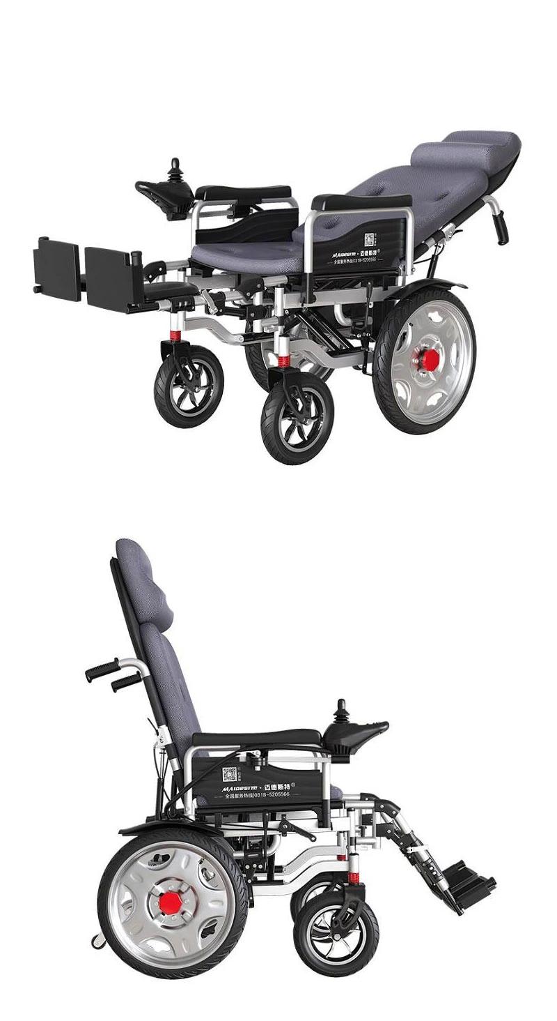 Rehabilitation Therapy Supplies Motorized Folding Electric Wheelchair for Adults