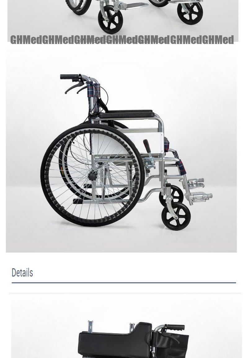 Folding Wheelchair Used Price Manual Wheelchair for Disabled