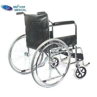 ISO Approved New Brother Medical Instrument Supply Silla De Ruedas Hospital Equipment 809 Wheelchair Bme4611c