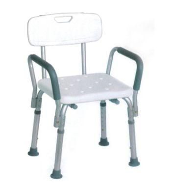Portable Aluminum Shower Chair with Back