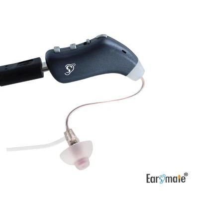 Fashion Grey Color Mini Digital Hearing Aid Invisible Earsmate Hearing Aid Aids