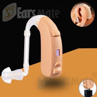 Digital Hearing Aid Personal Sound Amplifiers Psap 16 Channels and 4 Program Modes Rechargeable Battery G26 Rl