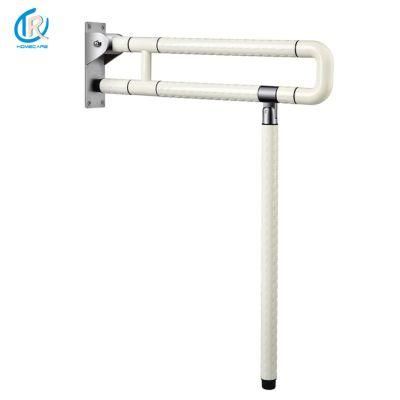 Commode Chair Flip-up and Foldable Non-Slip Nylon Steel Bath Grab Bar