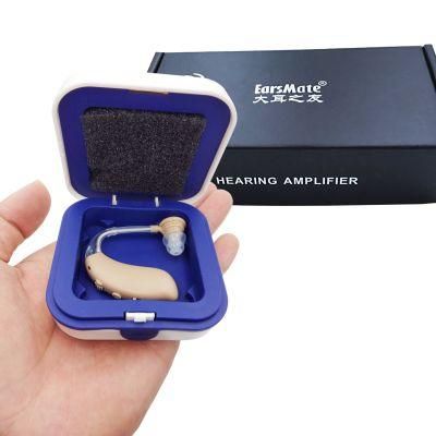 Earsmate Rechargeable Hearing Aid 2020 with Lithium Ion Batteries