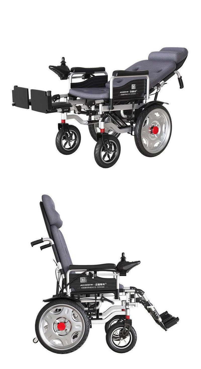 Medical High Quality Medical Care Equipment Multifunctional Electric Wheelchair Folding Design Light Electric Wheelchair