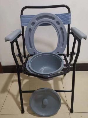 Shower Anti Skidding Bushes Commode Chair