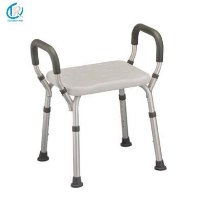 Commode Chair - Bath Seat with Armrest Shower Chair