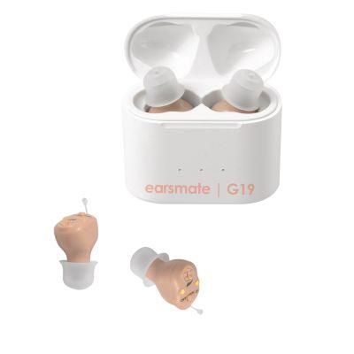 New Rechargeable Cic Hearing Aids Portable Ear Deaf Sound Aids Hearing Amplifier Products Earsmate G19 Beige Color Packed a Full Pair
