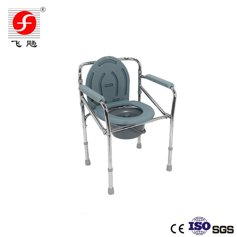 Hospital Medical Folding Steel Toilet Chair Commode