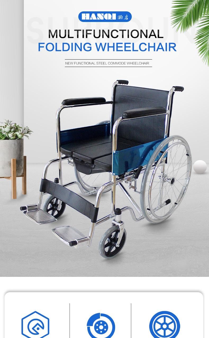 Hq608 High Quality Medical Equipment Manual Folding Wheelchair with Commode