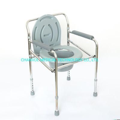 Height Adjustable Toilet Potty Commode Chair Chromed Steel Frame Foldable