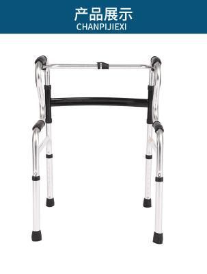 Good Price CE Approved Customized Brother Medical Andadera Walking Frame Economical Walker Bme811