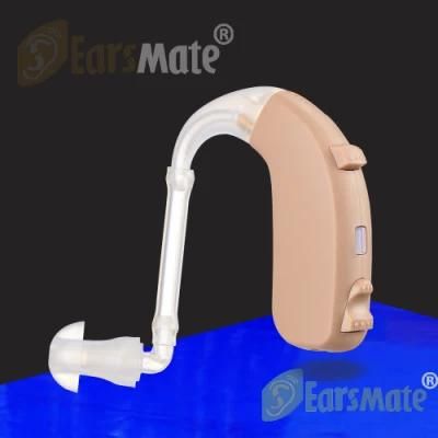 Digital Hearing Aid Earsmate Sound Amplifier (G26RL)